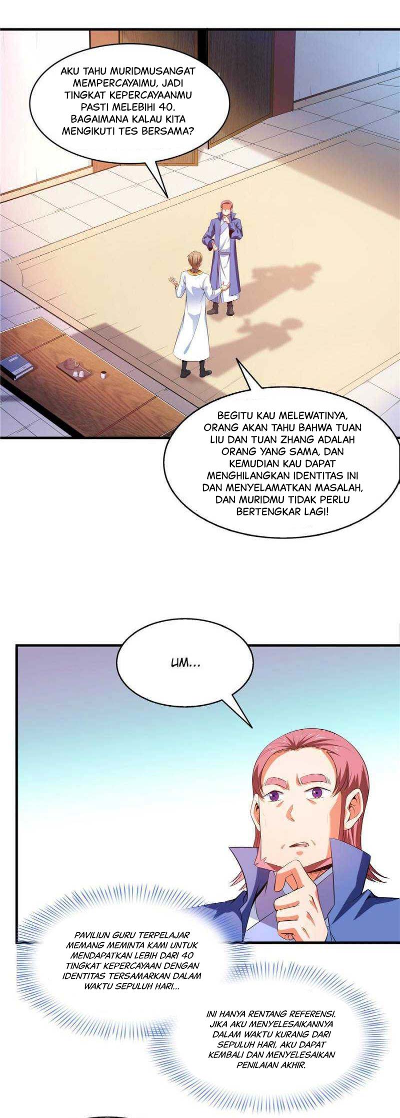 Library Tiandao Chapter 220 Gambar 3