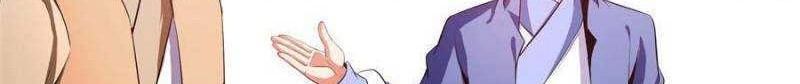 Library Tiandao Chapter 216 Gambar 25