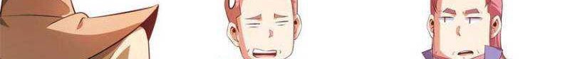 Library Tiandao Chapter 216 Gambar 27