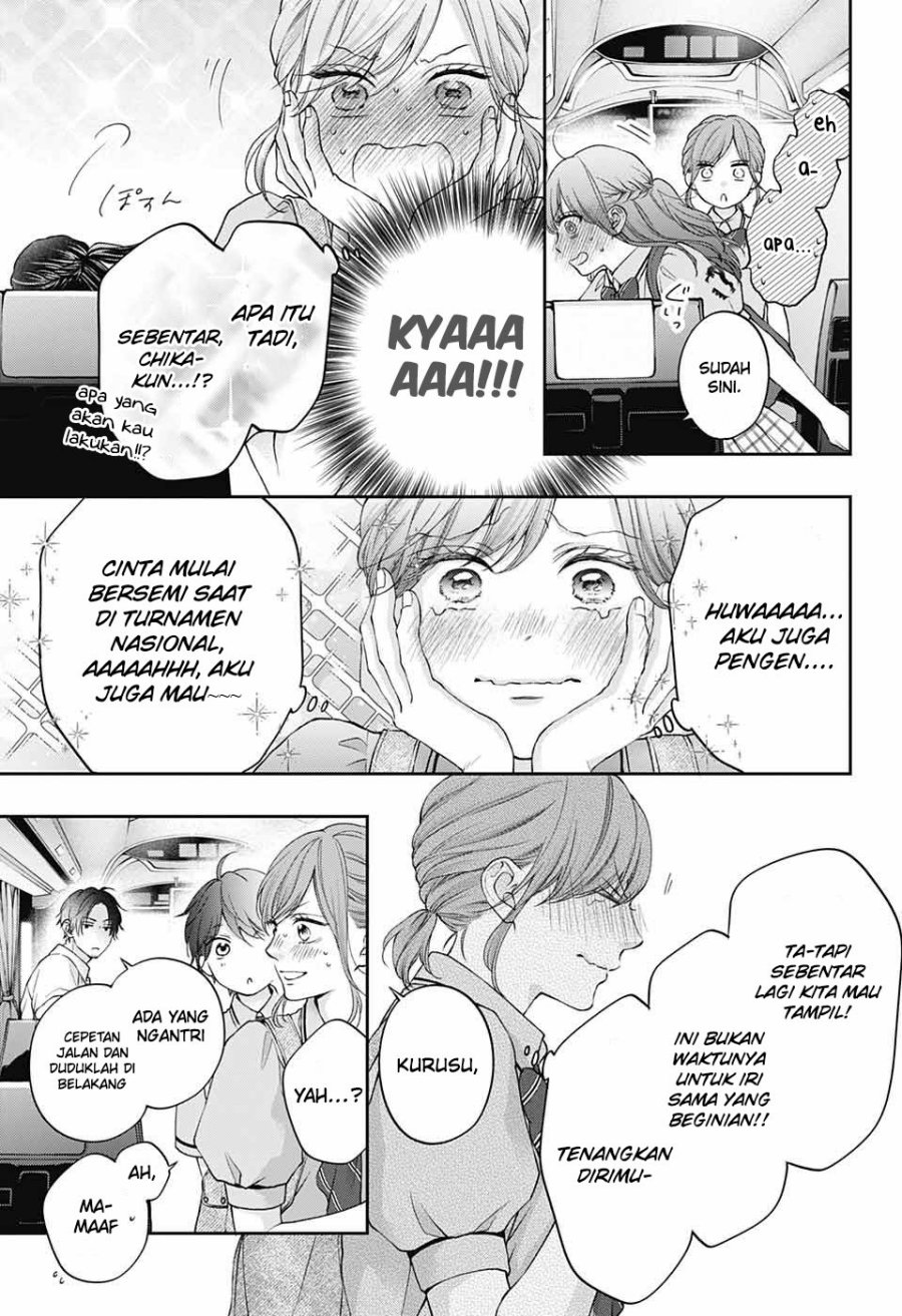 Kono Oto Tomare! Chapter 127 Gambar 14