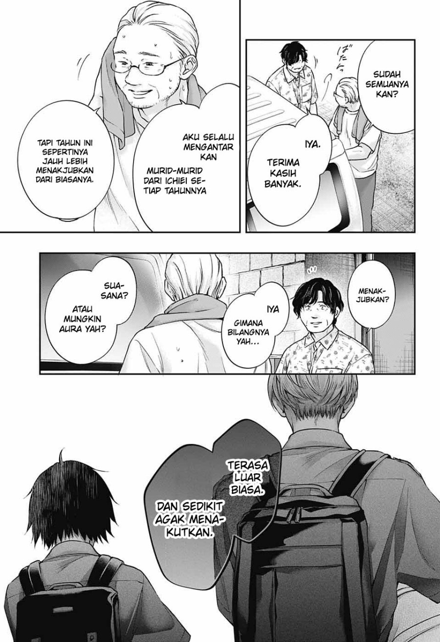 Kono Oto Tomare! Chapter 127 Gambar 34