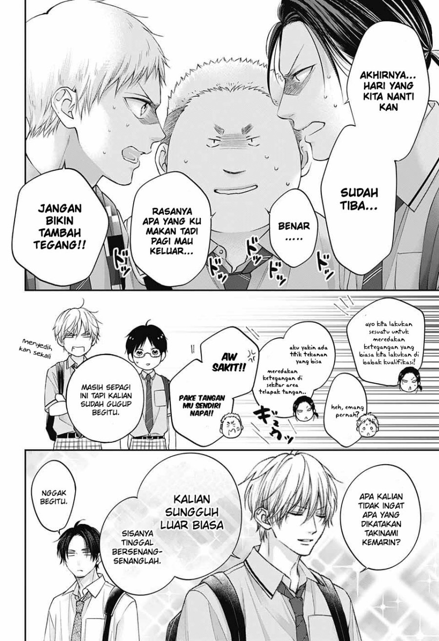 Kono Oto Tomare! Chapter 127 Gambar 7