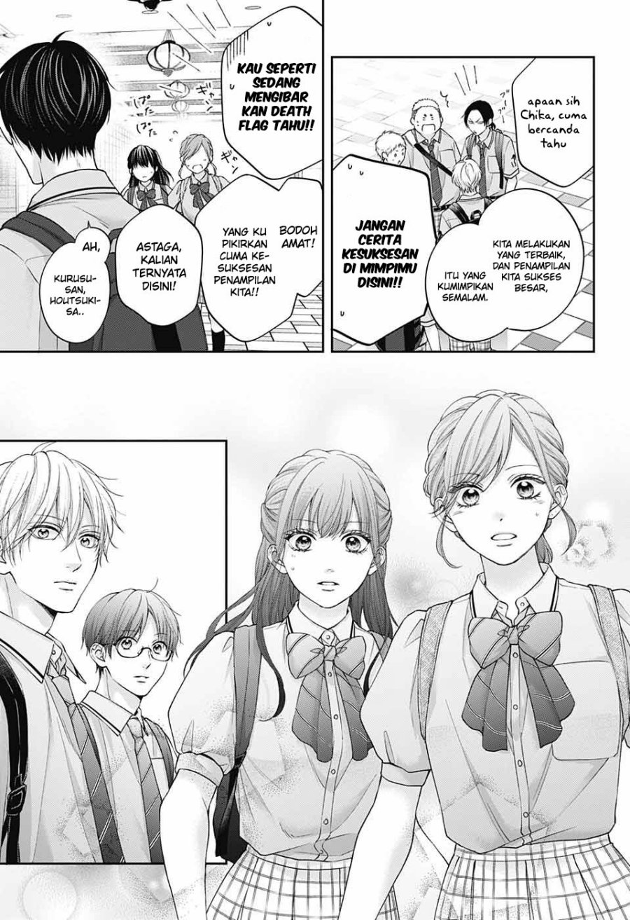 Kono Oto Tomare! Chapter 127 Gambar 8