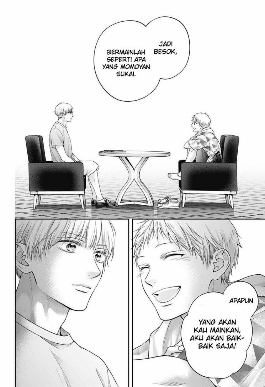 Kono Oto Tomare! Chapter 126 Gambar 31