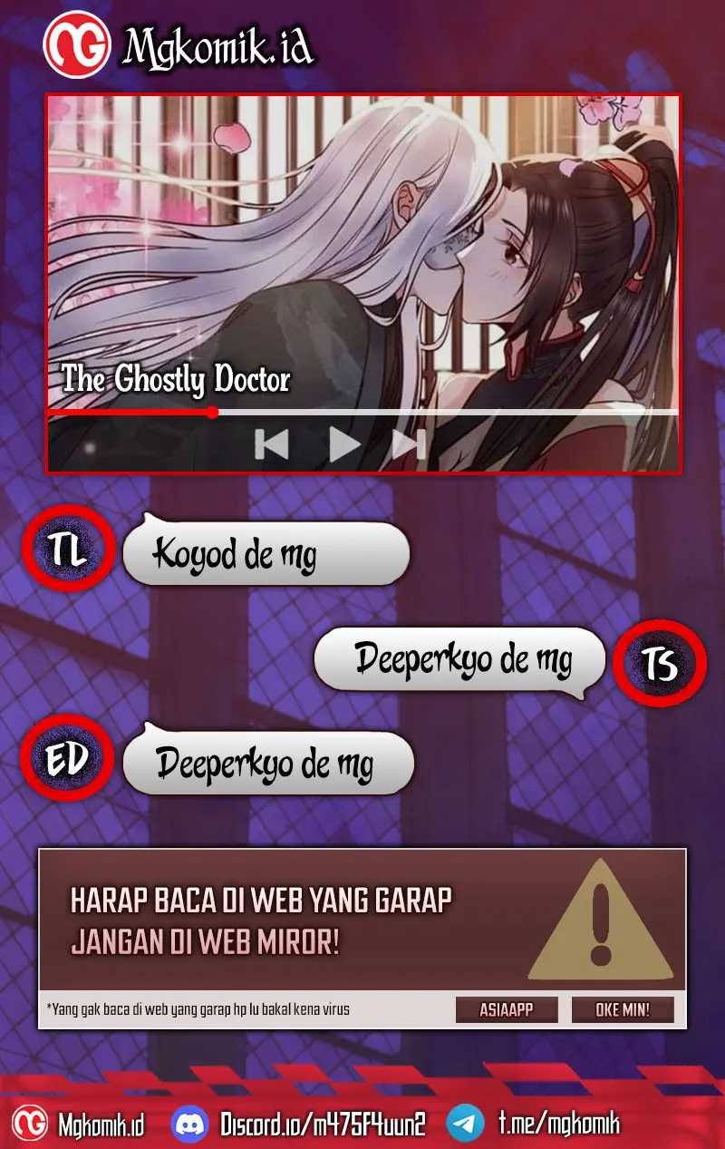 The Ghostly Doctor Chapter 592 1