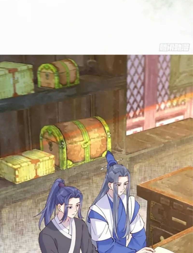 The Ghostly Doctor Chapter 592 Gambar 10