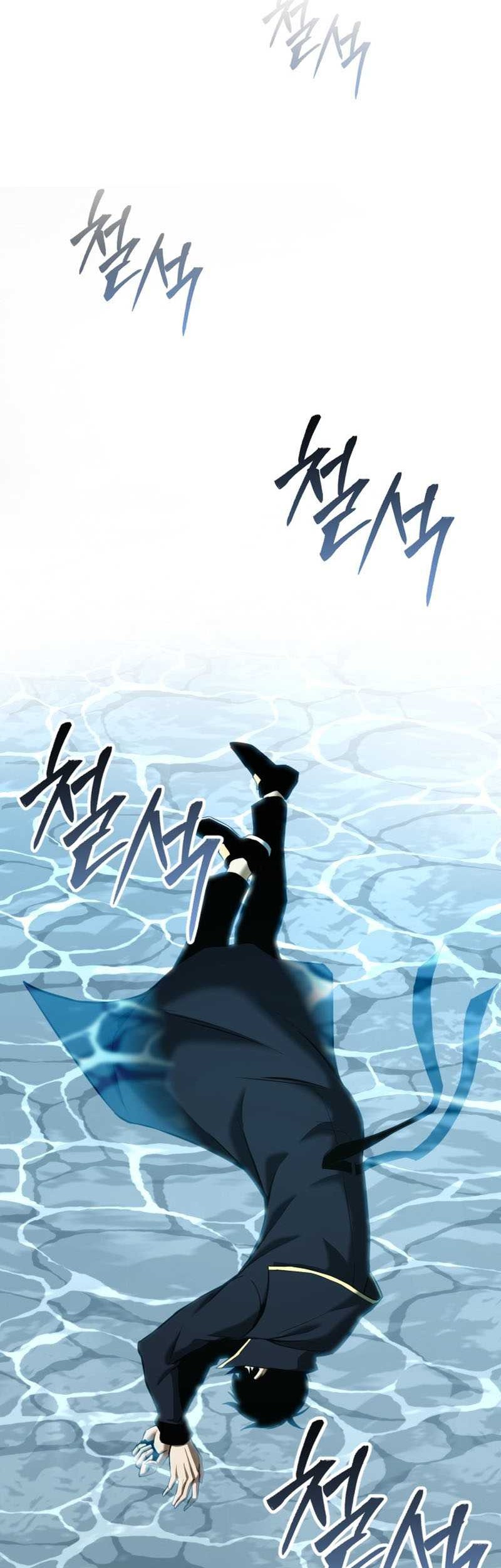 Absolute Necromancer Chapter 31 Gambar 70