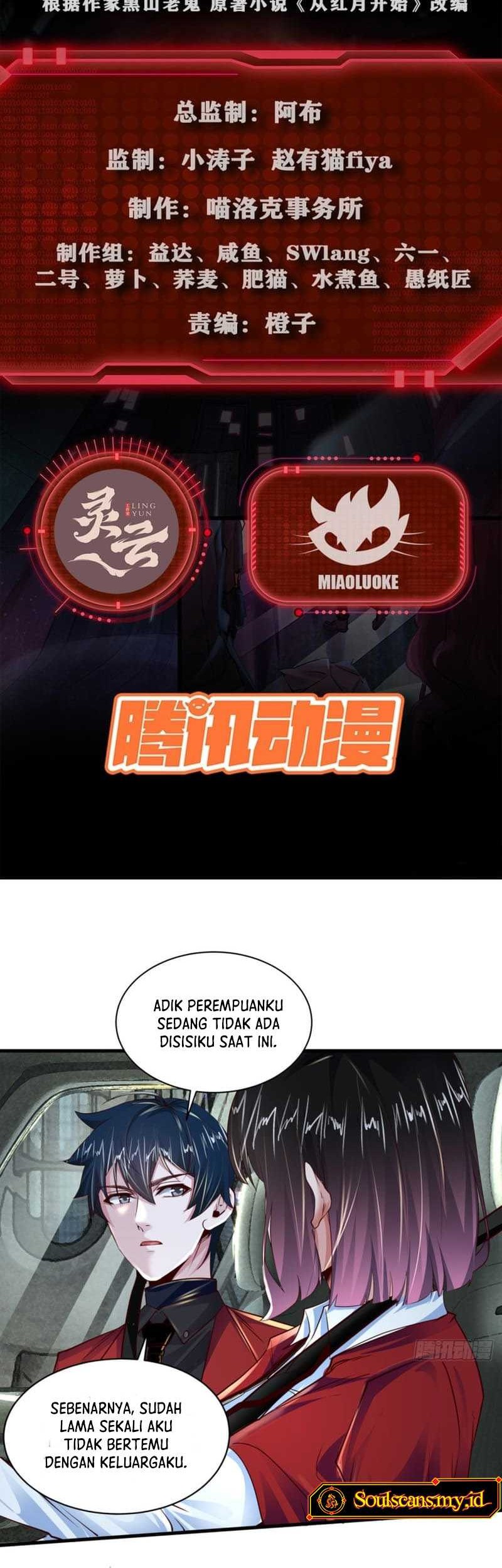 Baca  Since The Red Moon Appeared Chapter 93 Gambar 2