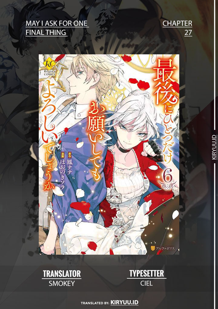 Baca Komik May I Please Ask You Just One Last Thing? Chapter 27 Gambar 1