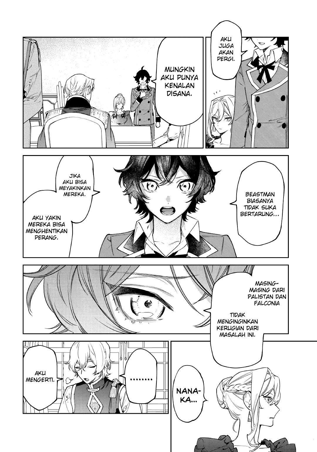 May I Please Ask You Just One Last Thing? Chapter 27 Gambar 11