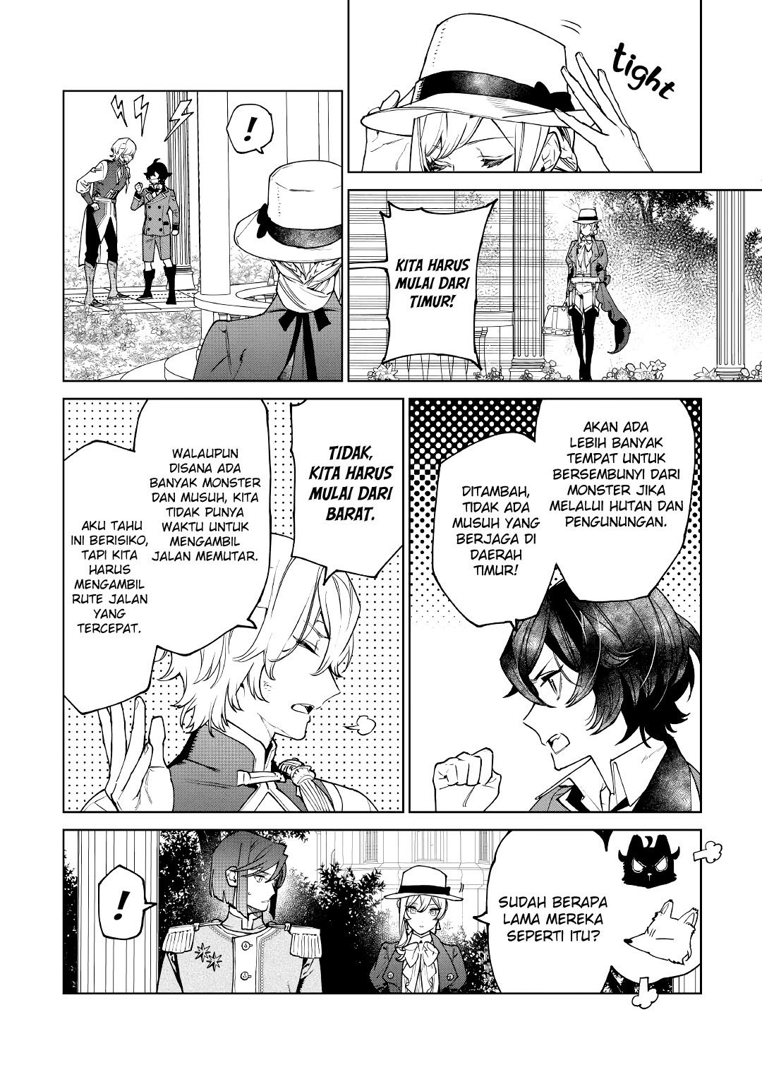 May I Please Ask You Just One Last Thing? Chapter 27 Gambar 14