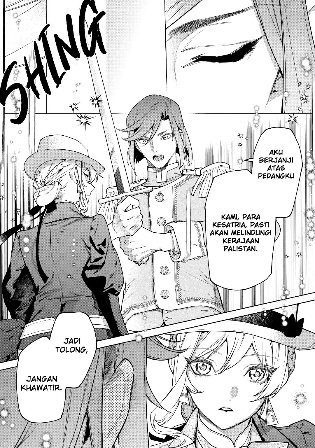 May I Please Ask You Just One Last Thing? Chapter 27 Gambar 17