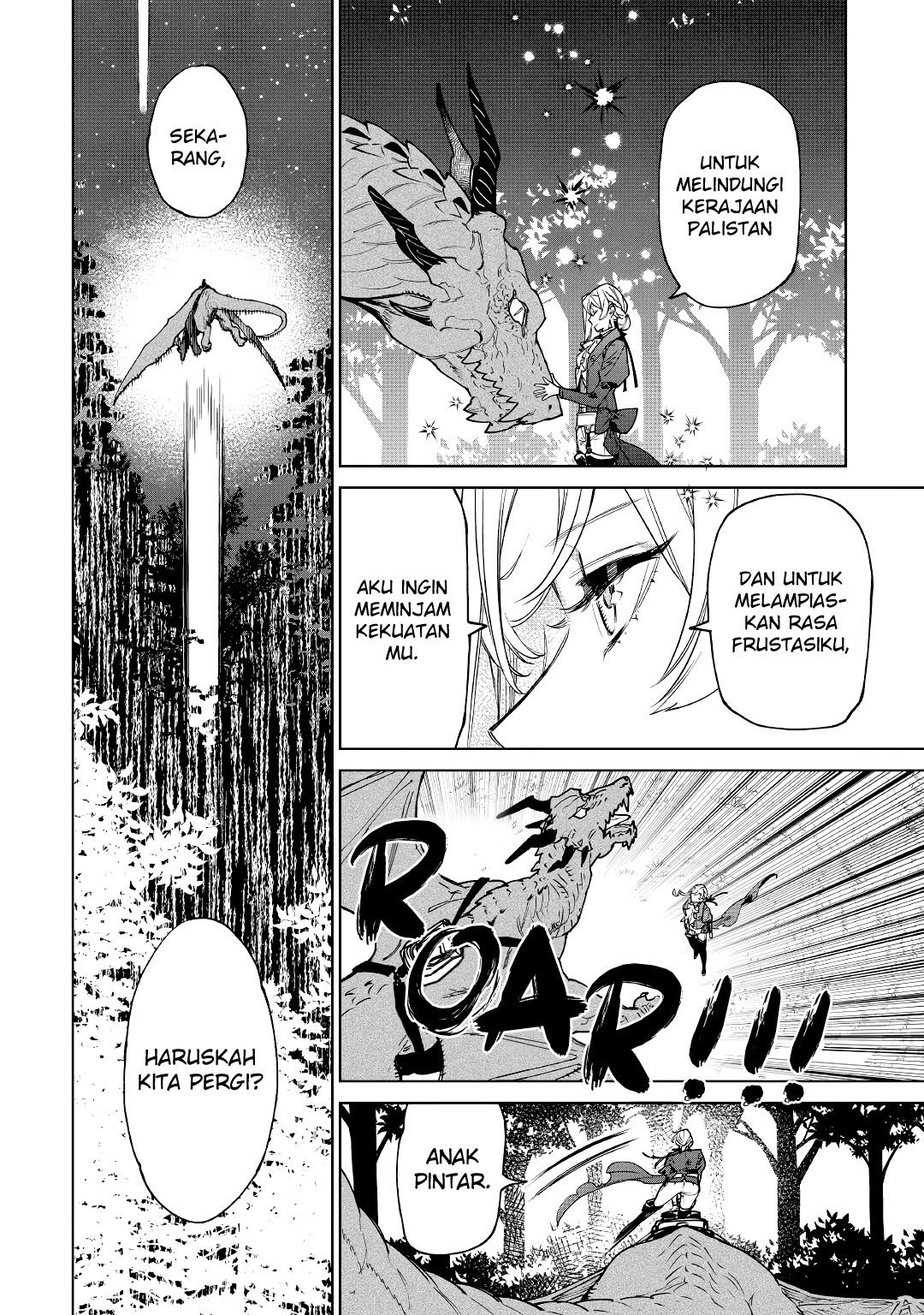 May I Please Ask You Just One Last Thing? Chapter 27 Gambar 21