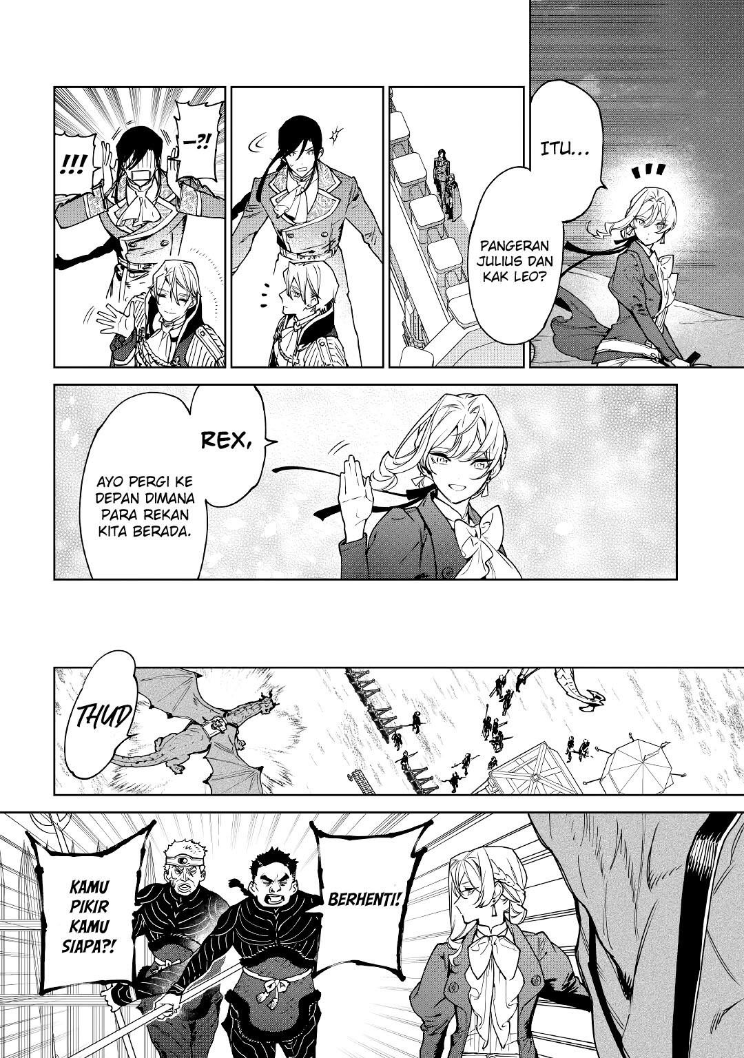 May I Please Ask You Just One Last Thing? Chapter 27 Gambar 23