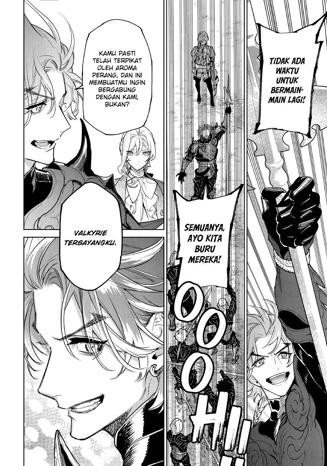 May I Please Ask You Just One Last Thing? Chapter 27 Gambar 27