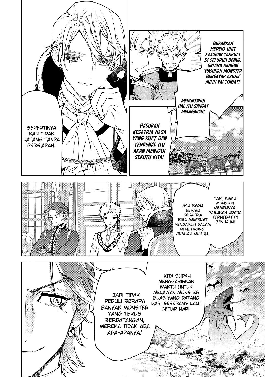 May I Please Ask You Just One Last Thing? Chapter 27 Gambar 3