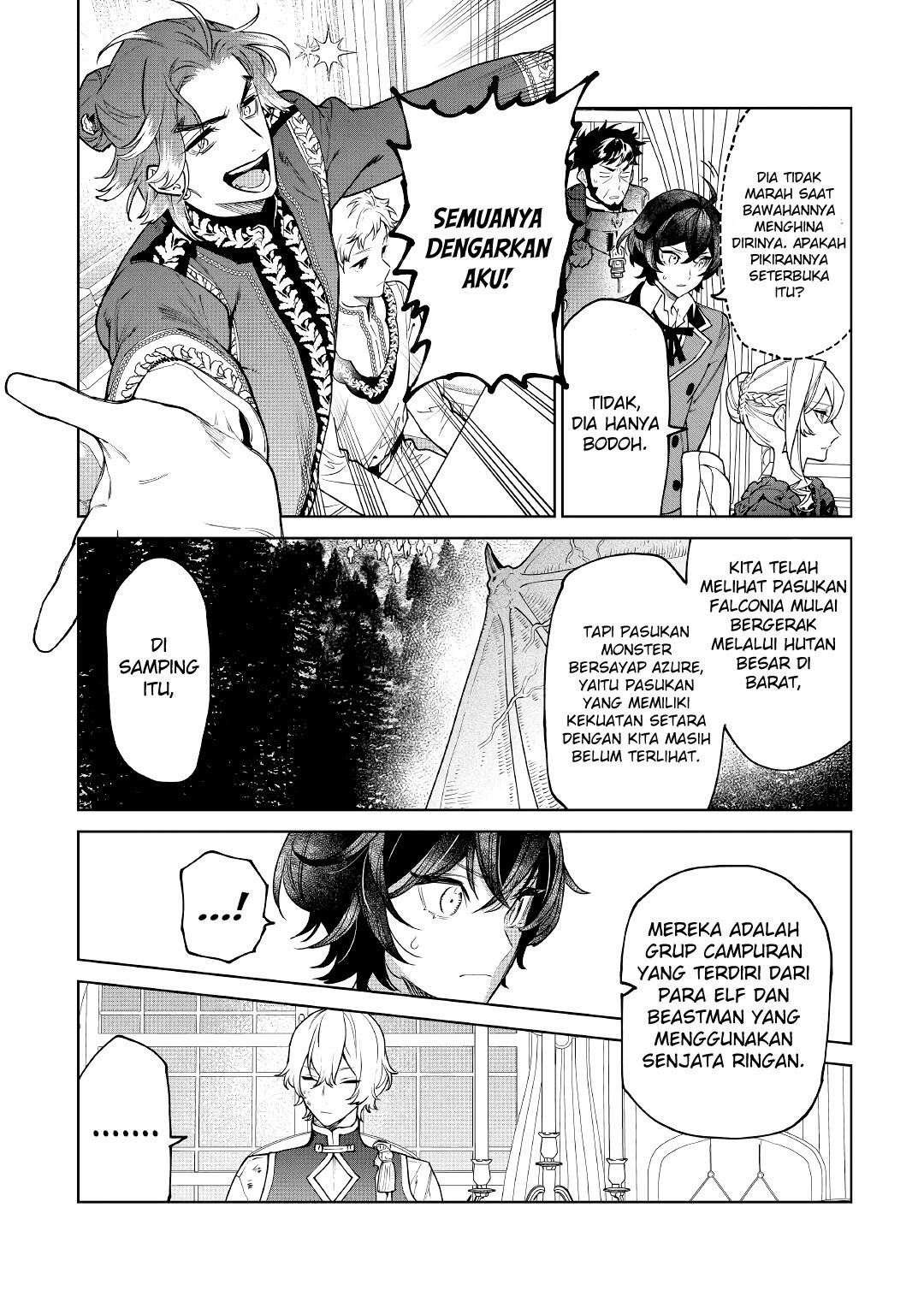 May I Please Ask You Just One Last Thing? Chapter 27 Gambar 7