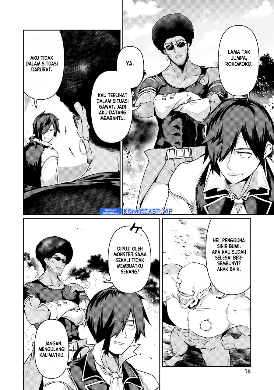 Buta Koushaku ni Tensei Shitakara, Kondo wa Kimi ni Suki to Iitai Chapter 43 Gambar 10