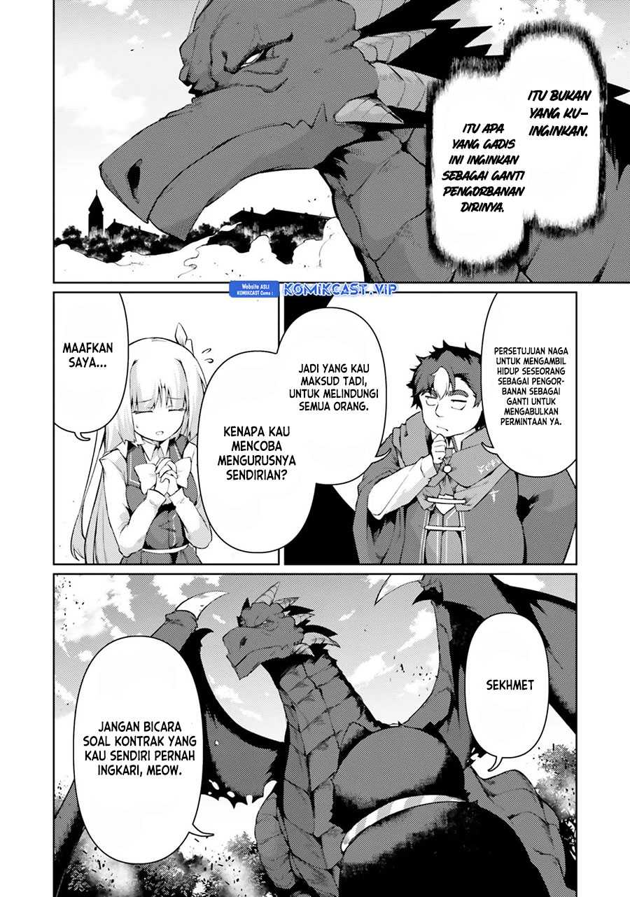 Buta Koushaku ni Tensei Shitakara, Kondo wa Kimi ni Suki to Iitai Chapter 43 Gambar 16