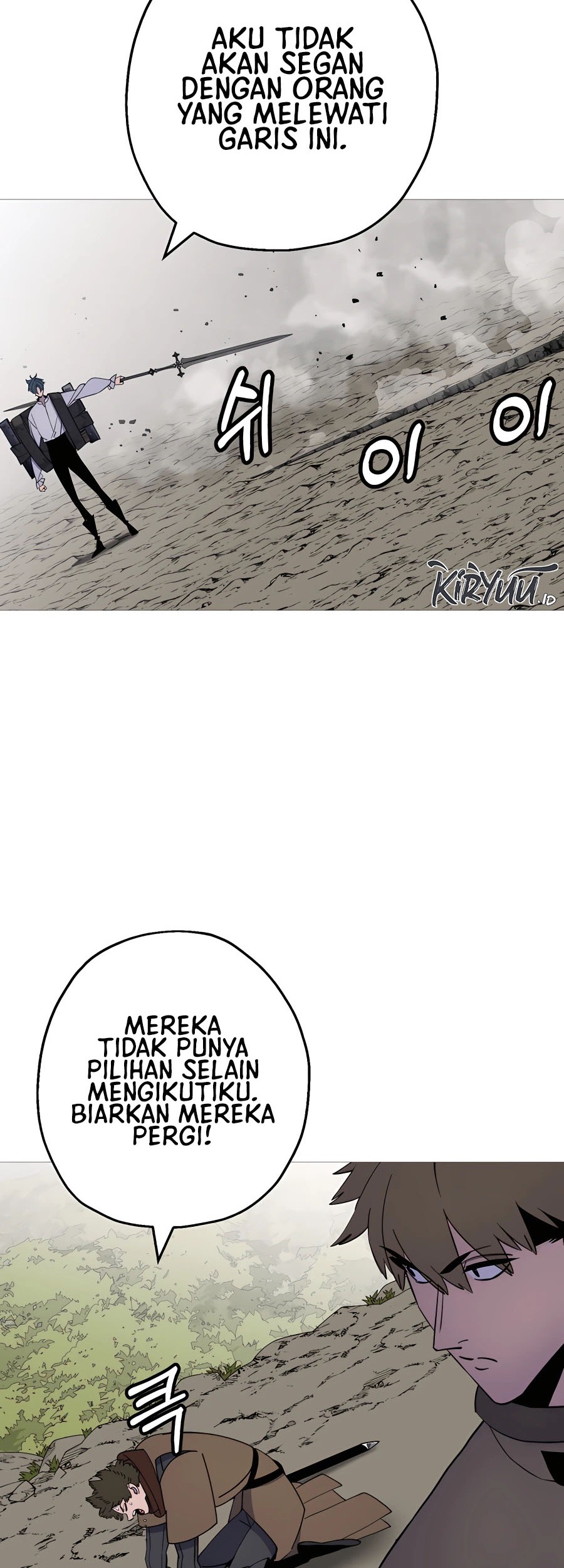 The Story of a Low-Rank Soldier Becoming a Monarch Chapter 121 Gambar 45