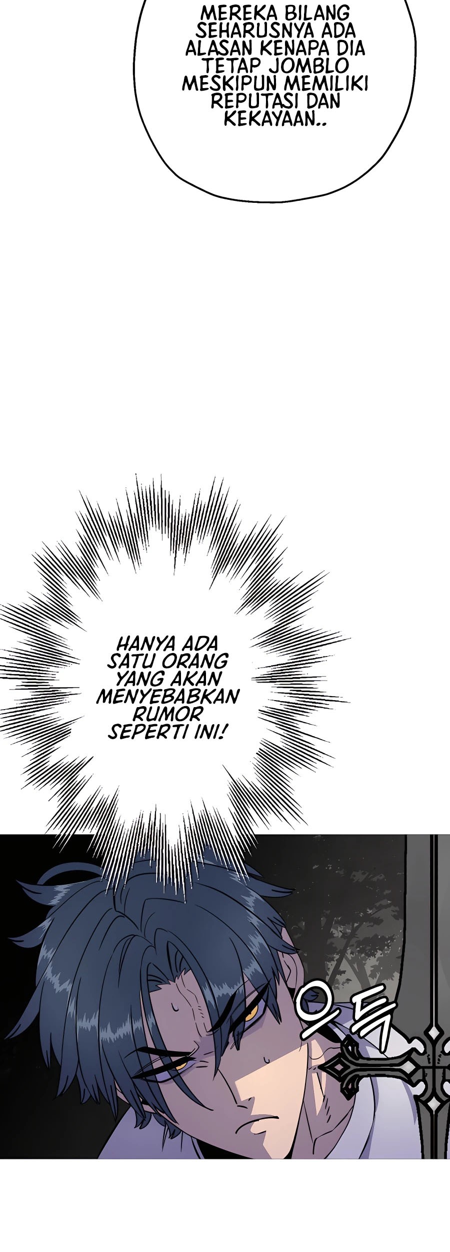 The Story of a Low-Rank Soldier Becoming a Monarch Chapter 121 Gambar 61