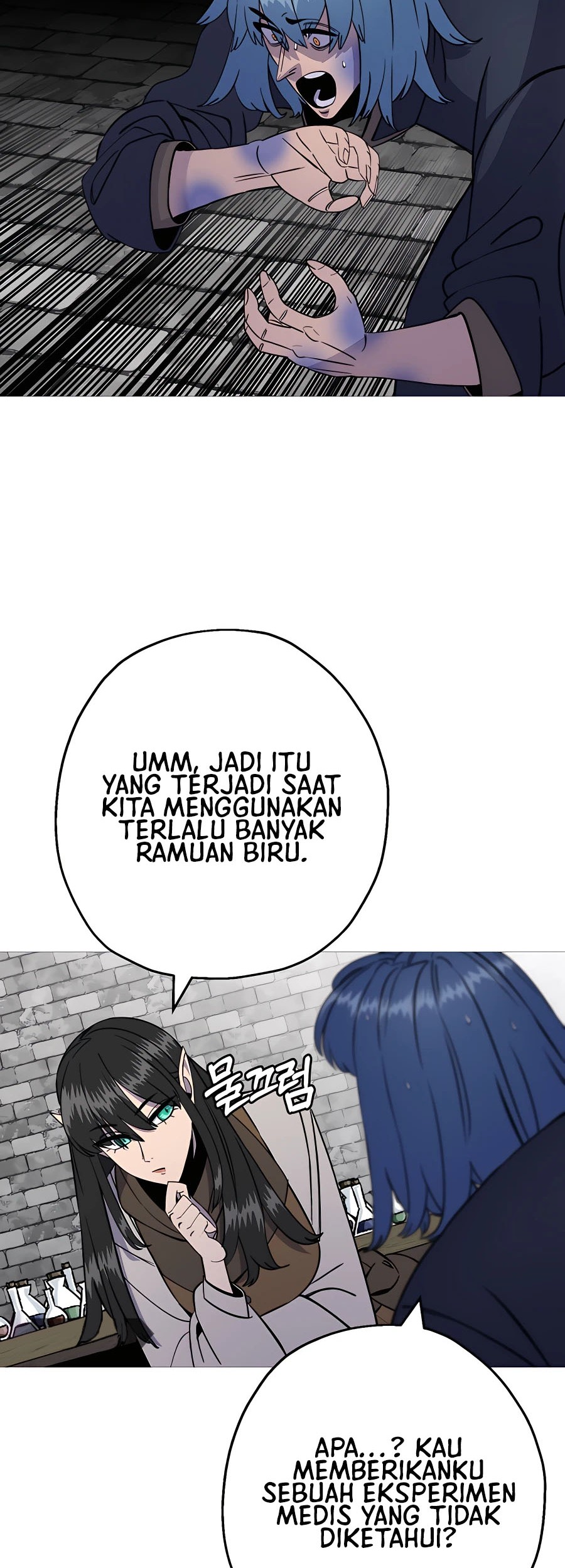 The Story of a Low-Rank Soldier Becoming a Monarch Chapter 121 Gambar 18