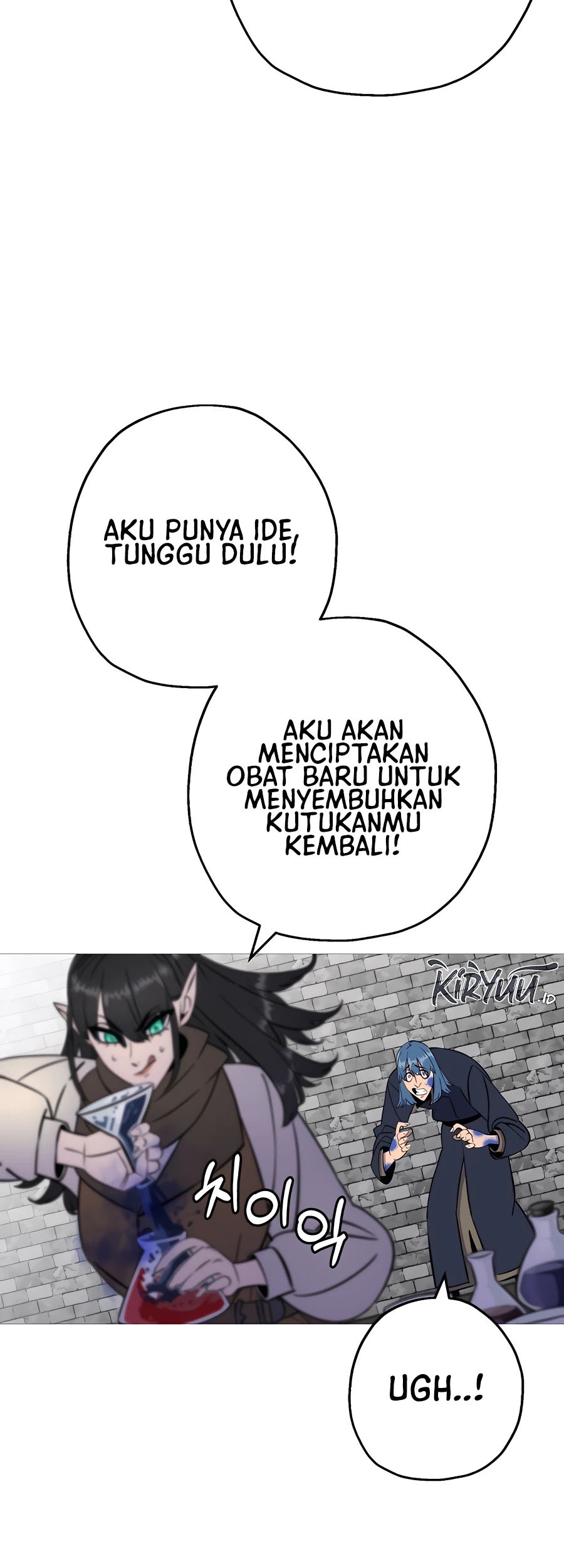 The Story of a Low-Rank Soldier Becoming a Monarch Chapter 121 Gambar 19