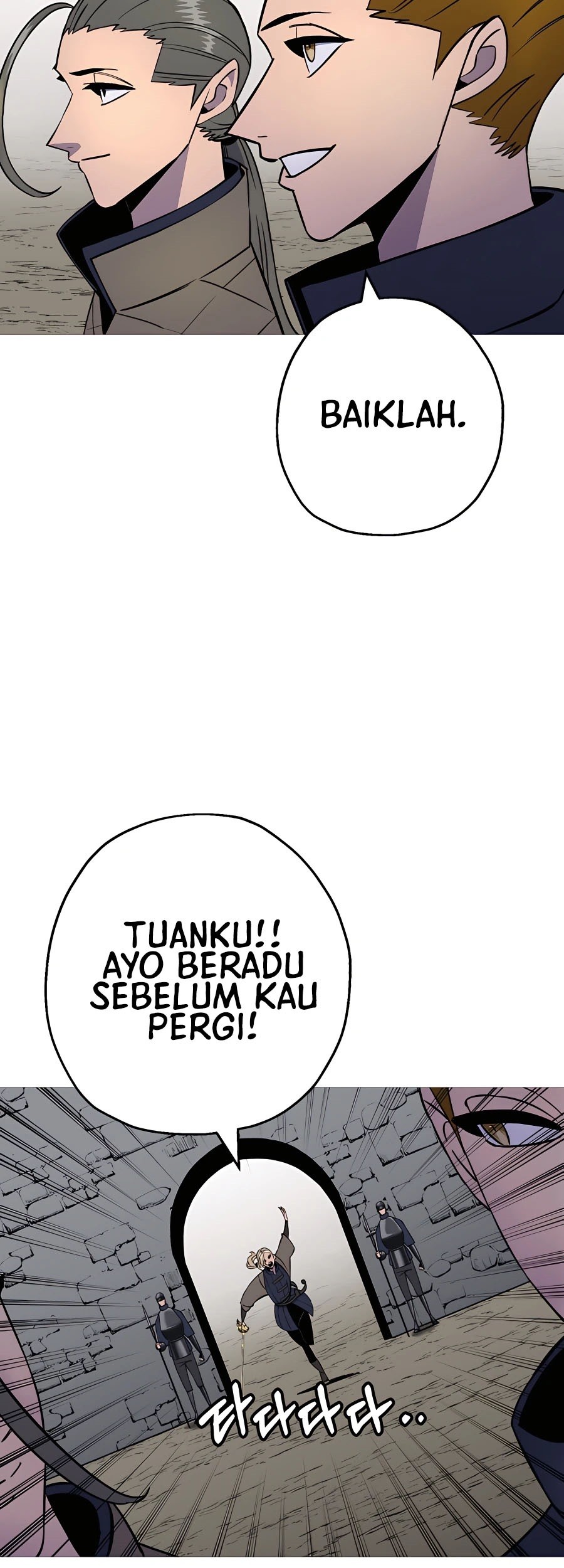 The Story of a Low-Rank Soldier Becoming a Monarch Chapter 121 Gambar 26