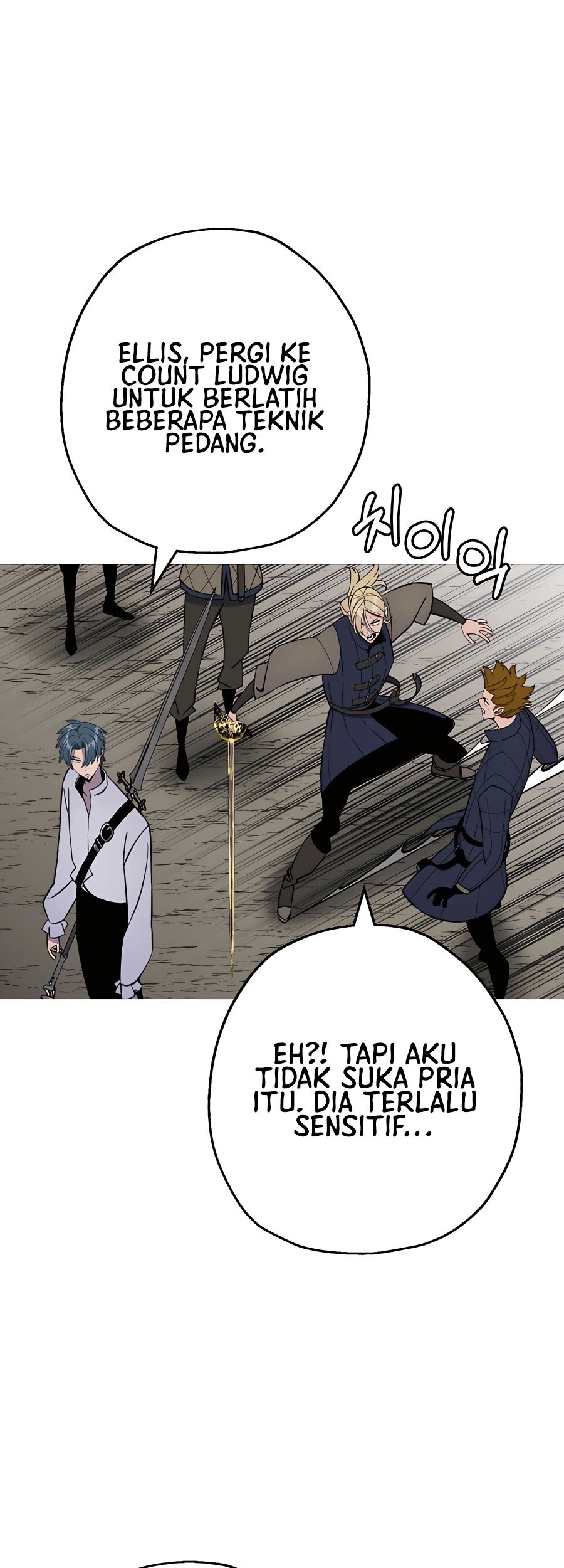 The Story of a Low-Rank Soldier Becoming a Monarch Chapter 121 Gambar 27