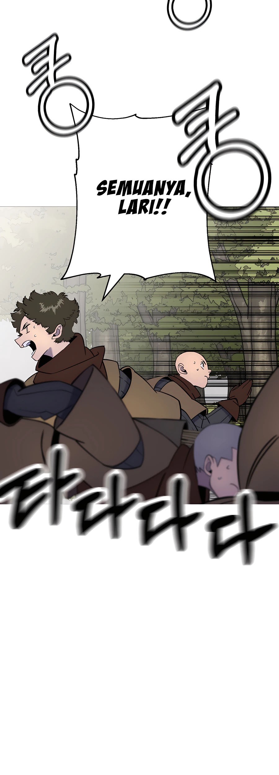The Story of a Low-Rank Soldier Becoming a Monarch Chapter 121 Gambar 39