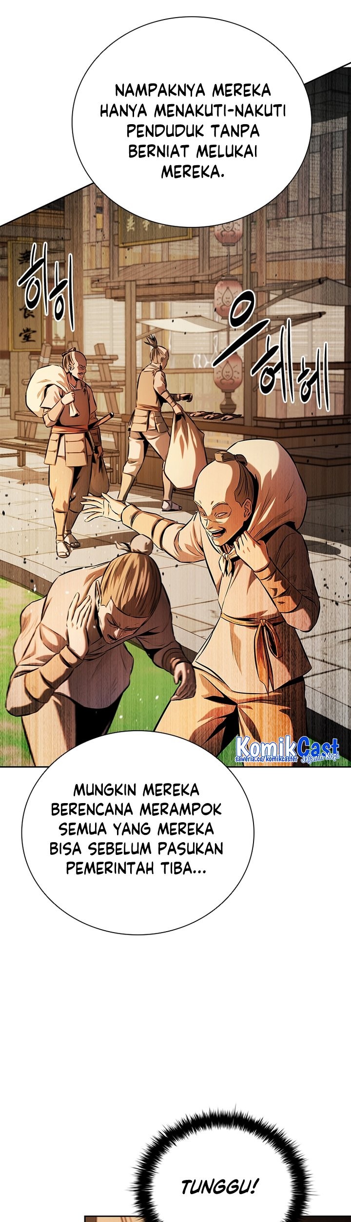 Moon-Shadow Sword Emperor Chapter 52 Gambar 20