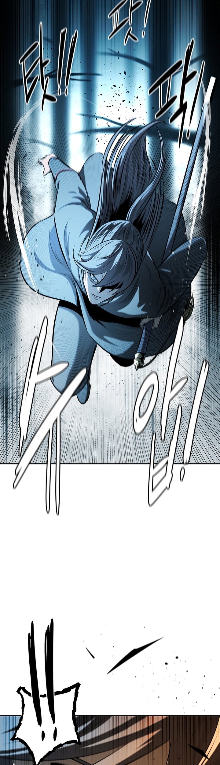 Moon-Shadow Sword Emperor Chapter 52 Gambar 24
