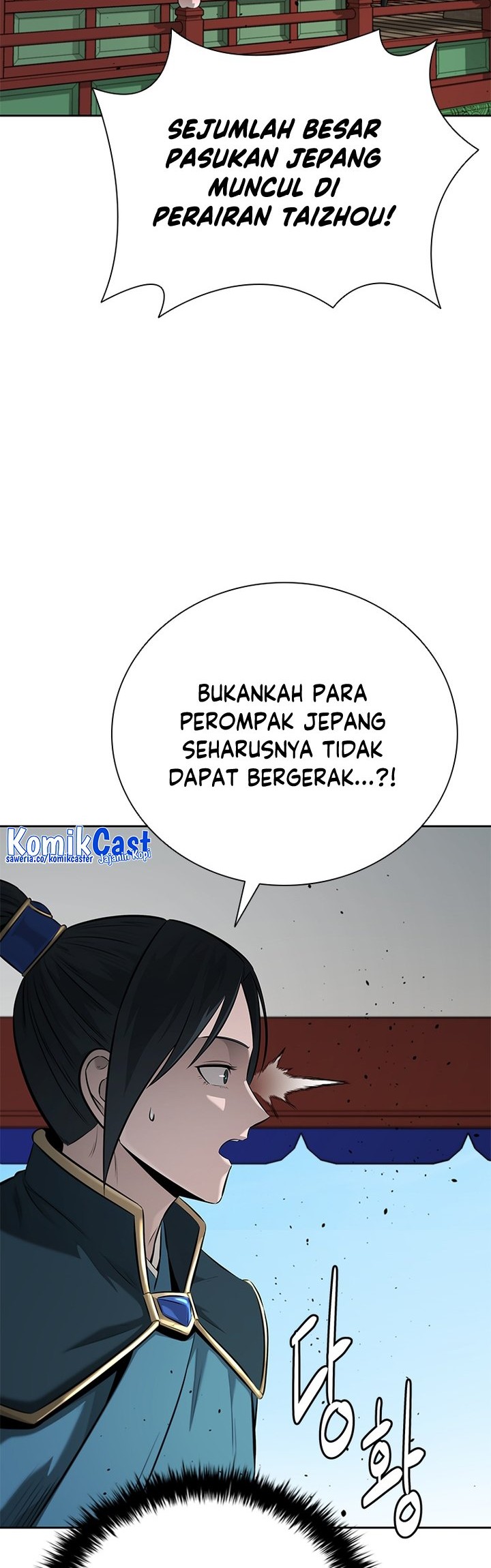 Moon-Shadow Sword Emperor Chapter 52 Gambar 5