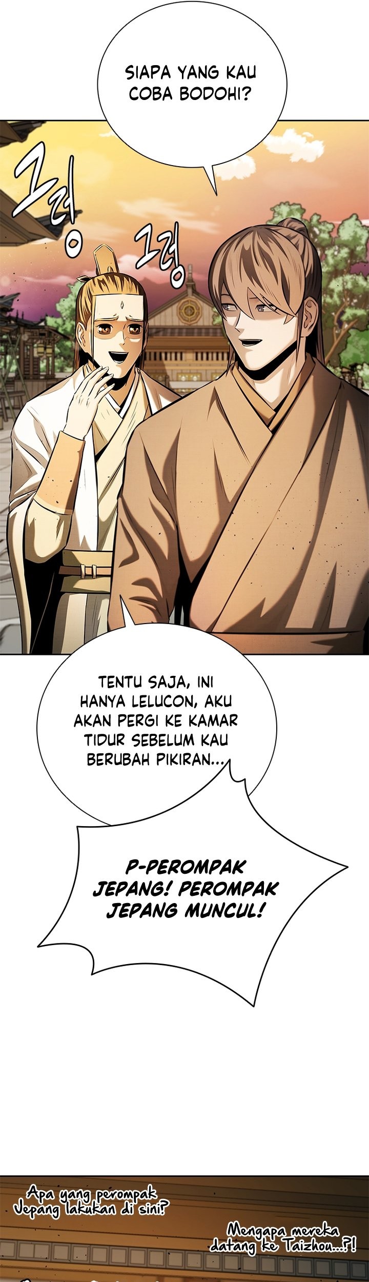 Moon-Shadow Sword Emperor Chapter 52 Gambar 14