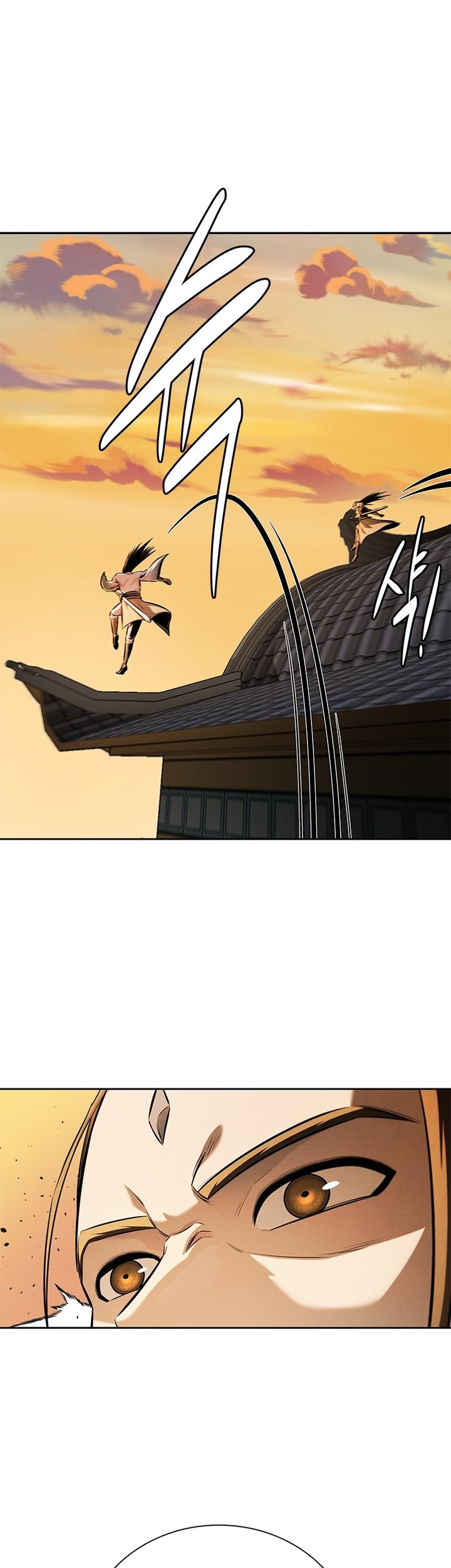 Moon-Shadow Sword Emperor Chapter 52 Gambar 16