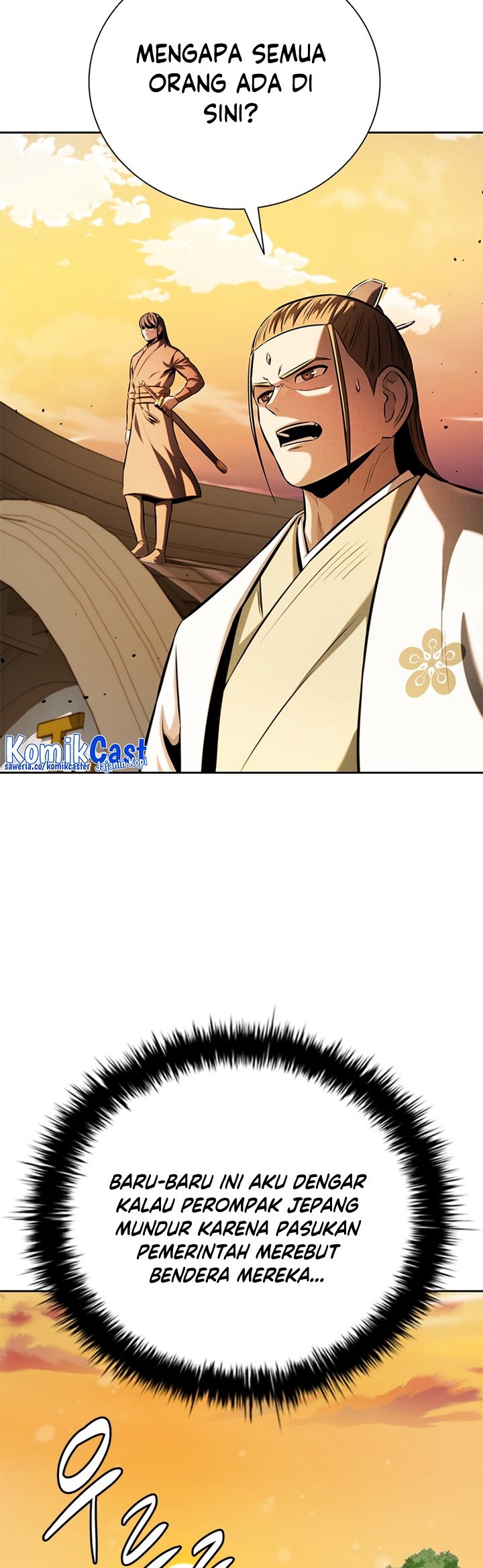 Moon-Shadow Sword Emperor Chapter 52 Gambar 17