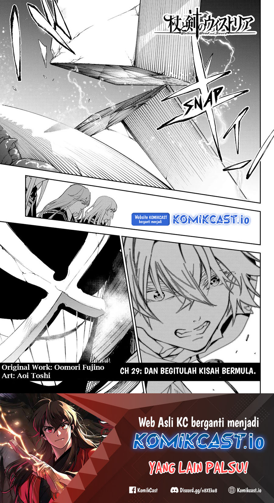 Baca  Tsue to Tsurugi no Wistoria Chapter 29 Gambar 2