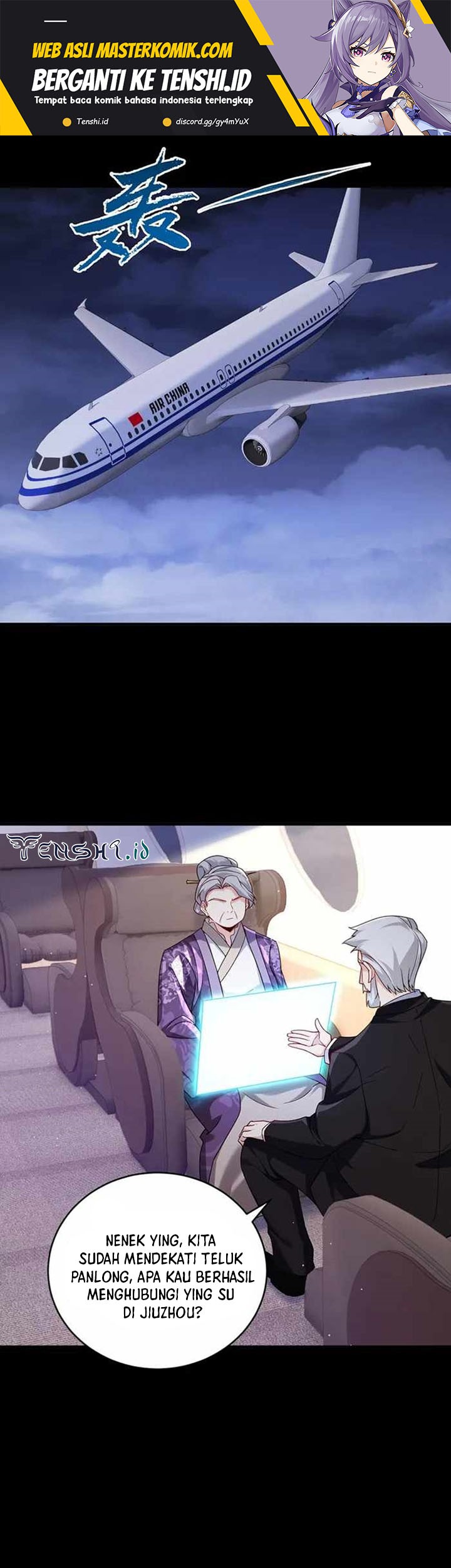 Baca  Xianzun Luowuji Chapter 228 Gambar 2