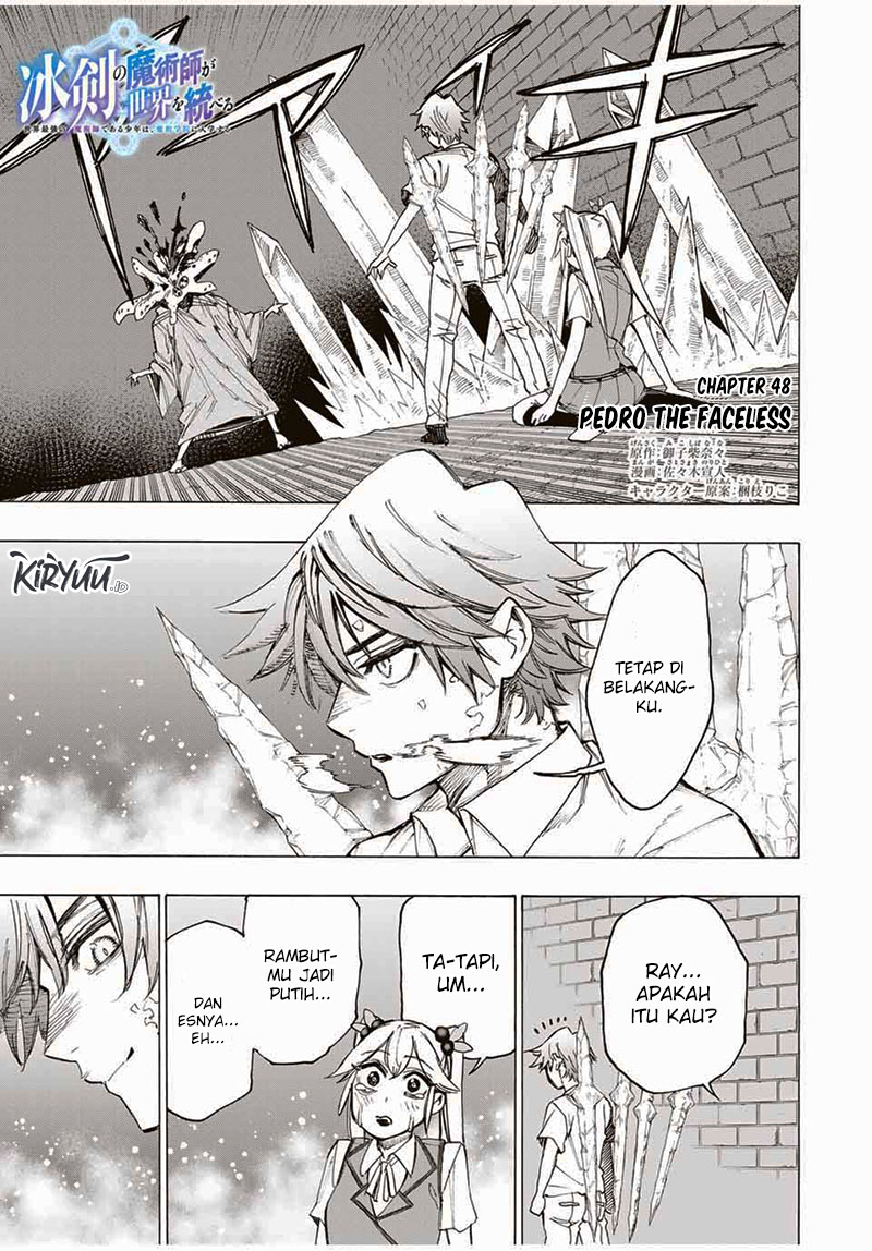 Baca Hyouken no Majutsushi ga Sekai wo Suberu Sekai Saikyou no Majutsushi dearu Shounen wa, Majutsu Gakuin ni Nyuugaku Suru Chapter 48 Gambar 2