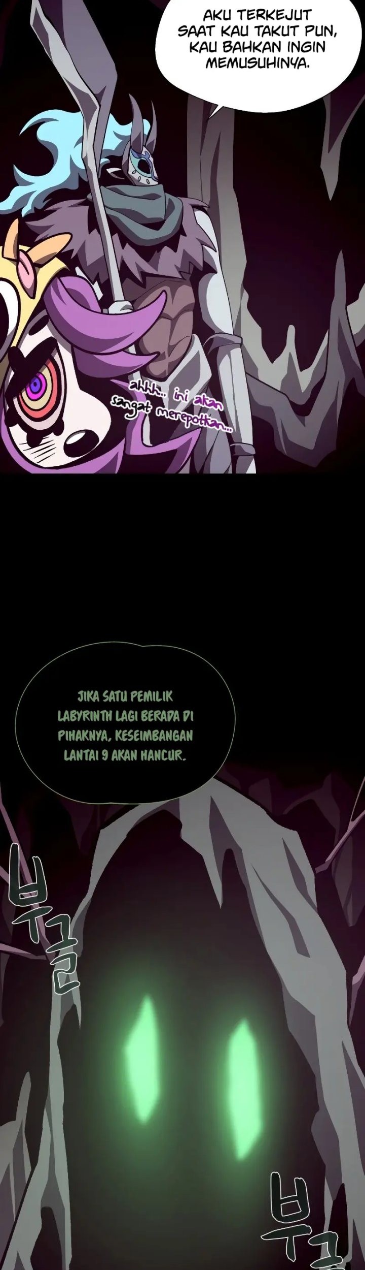 Dungeon Odyssey Chapter 65 Gambar 44