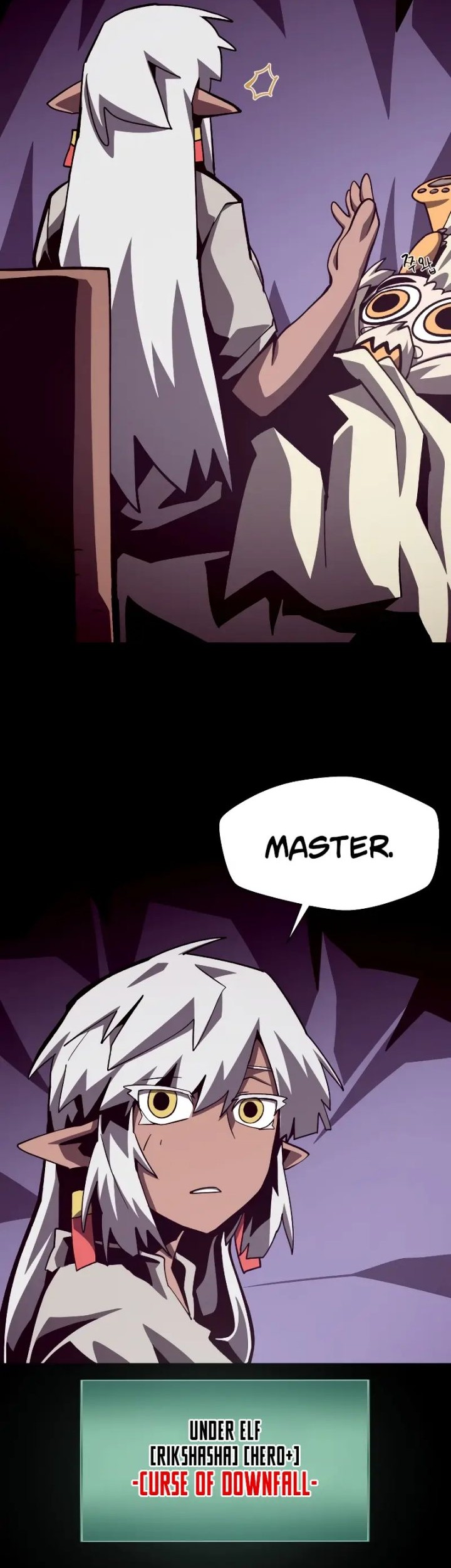 Dungeon Odyssey Chapter 65 Gambar 13
