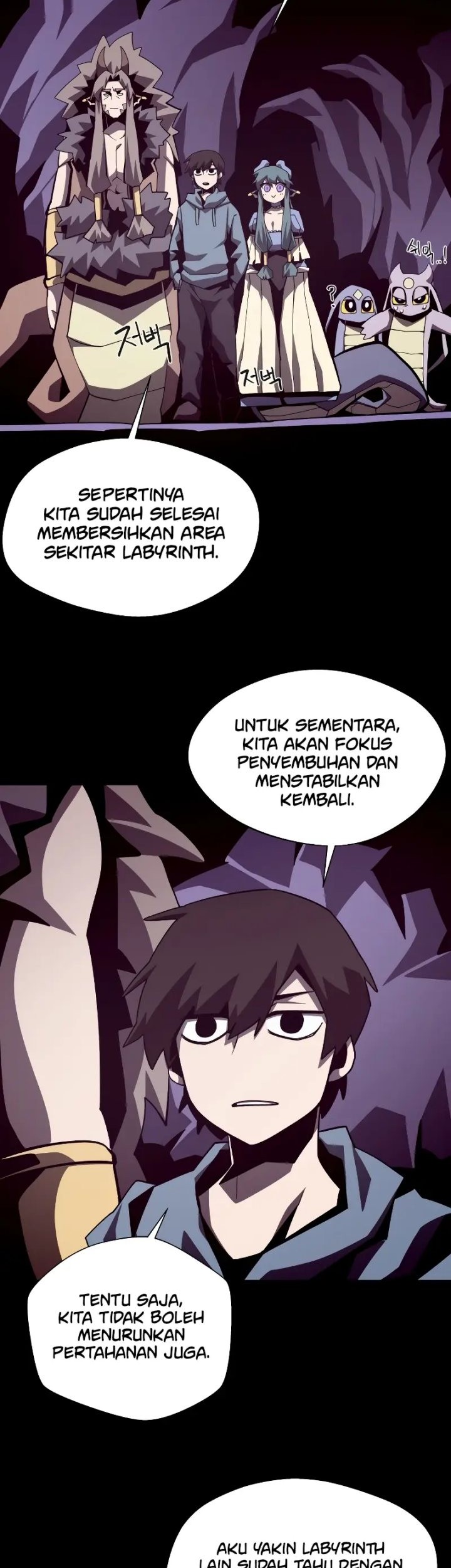 Dungeon Odyssey Chapter 65 Gambar 29