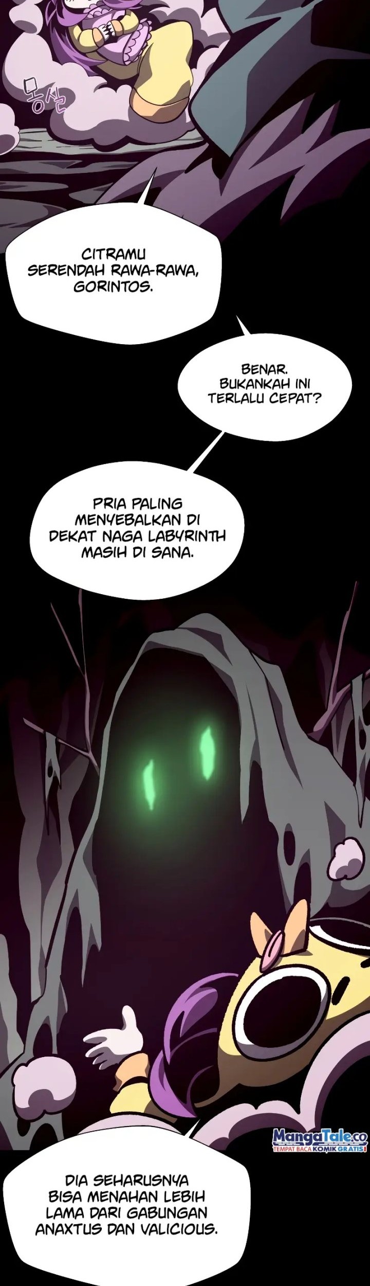 Dungeon Odyssey Chapter 65 Gambar 40