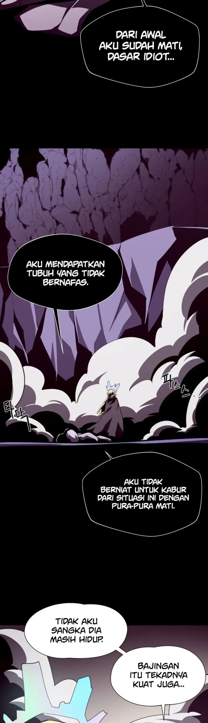 Dungeon Odyssey Chapter 64 Gambar 50