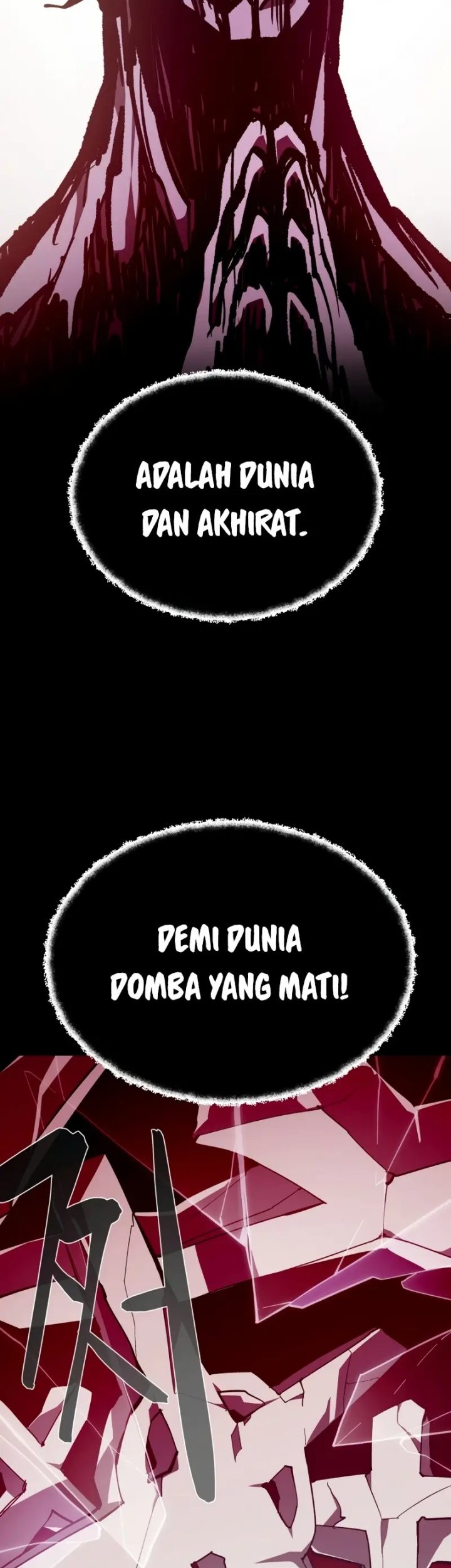 Dungeon Odyssey Chapter 64 Gambar 4