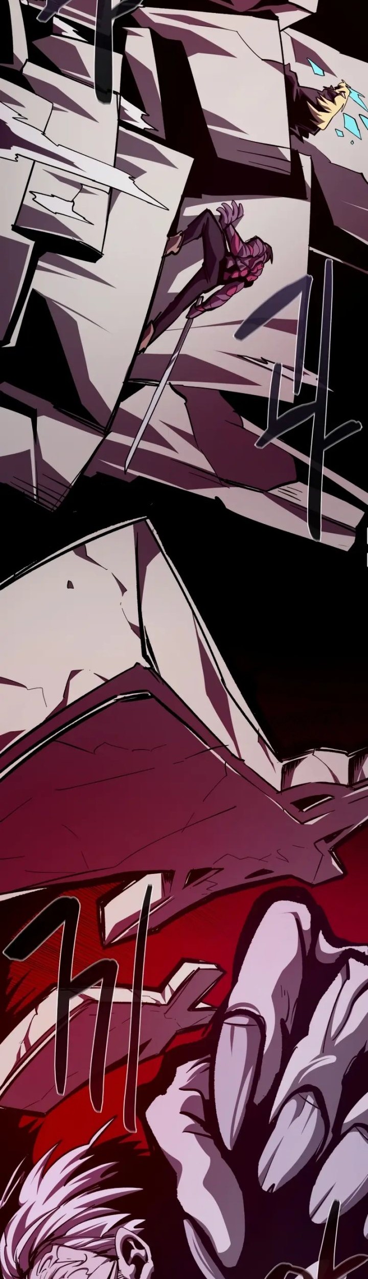Dungeon Odyssey Chapter 64 Gambar 11