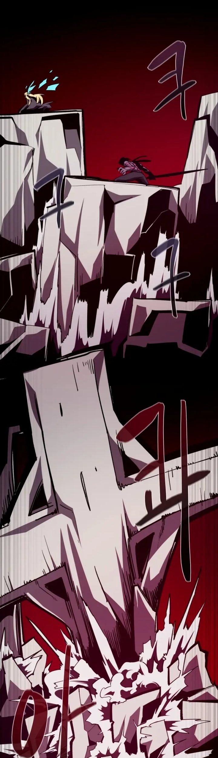 Dungeon Odyssey Chapter 64 Gambar 13