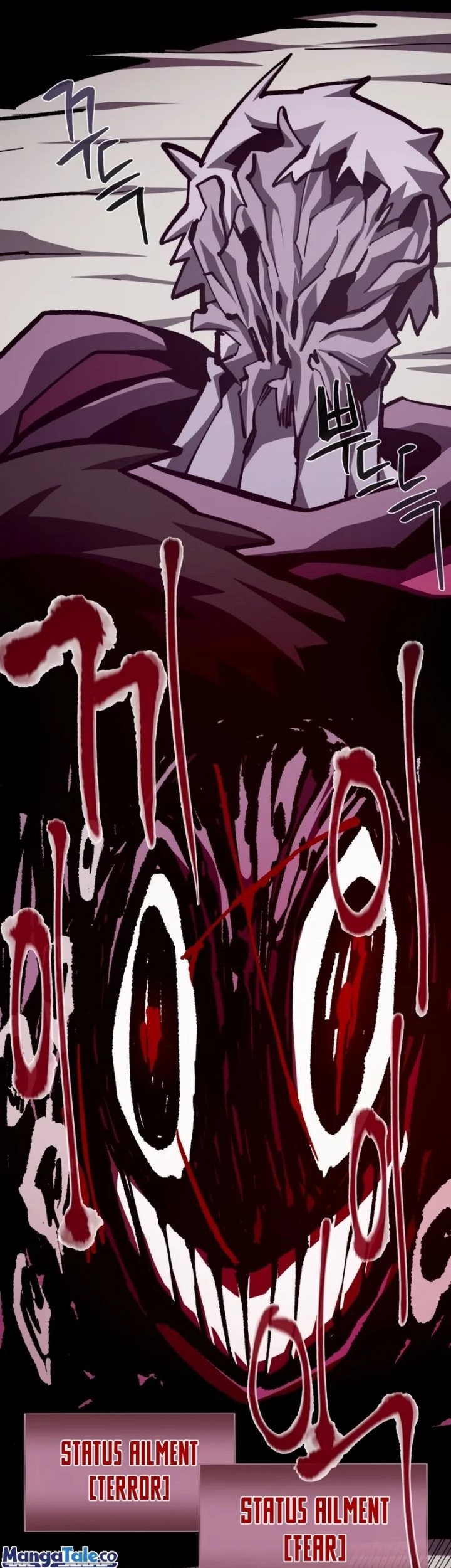 Dungeon Odyssey Chapter 64 Gambar 28