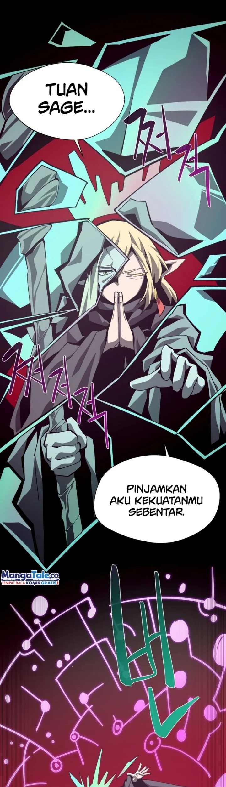 Dungeon Odyssey Chapter 64 Gambar 32