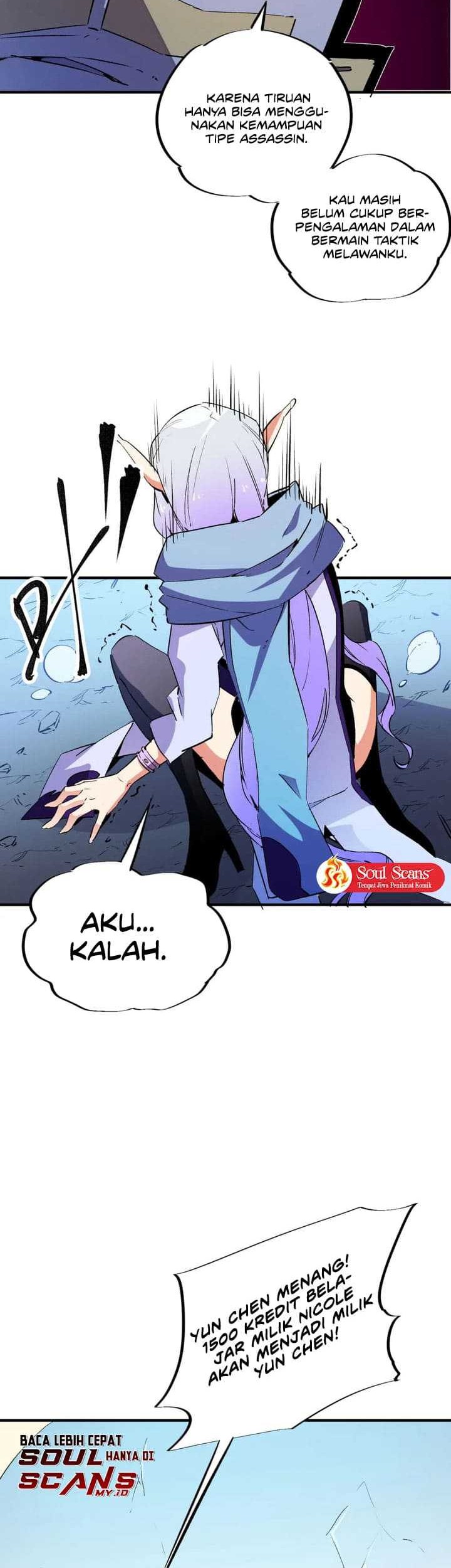 God Killer Chapter 18 Gambar 20